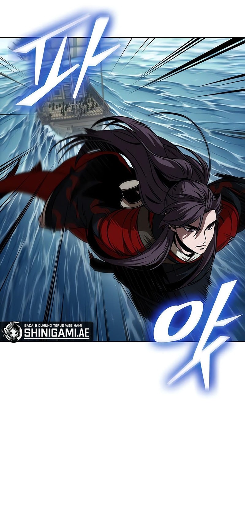 Nano Machine Chapter 250 page 45