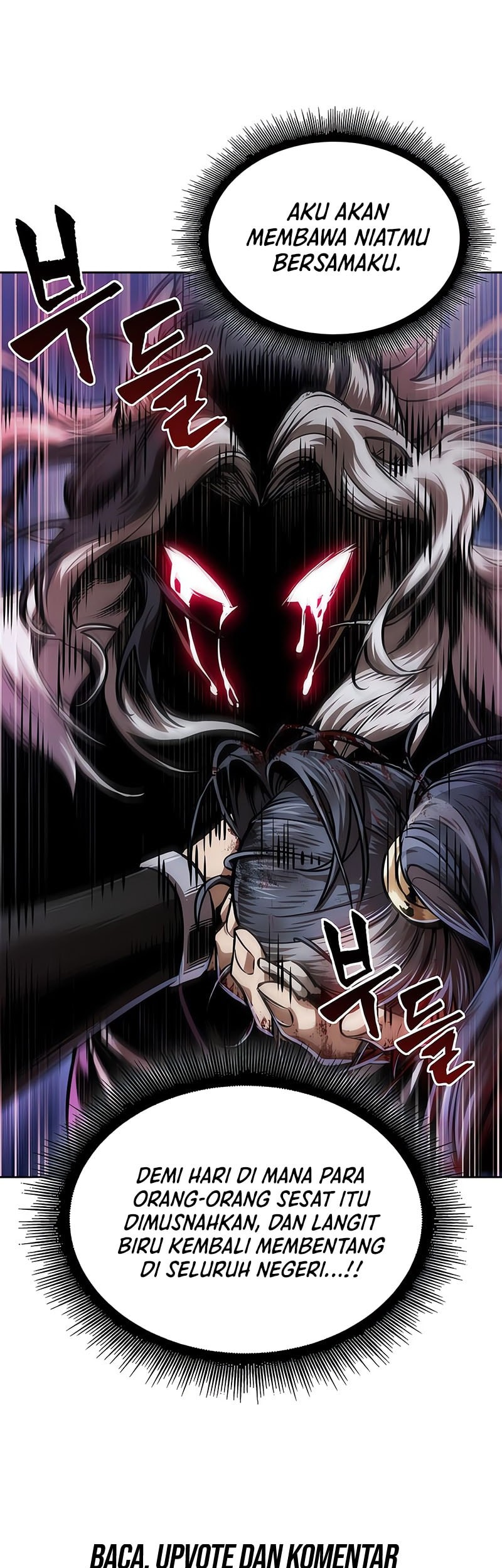 Nano Machine Chapter 250 page 48