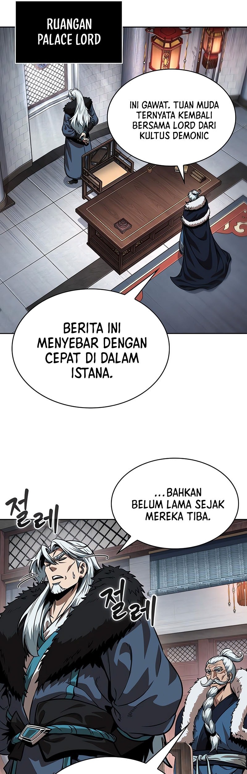 Nano Machine Chapter 250 page 50