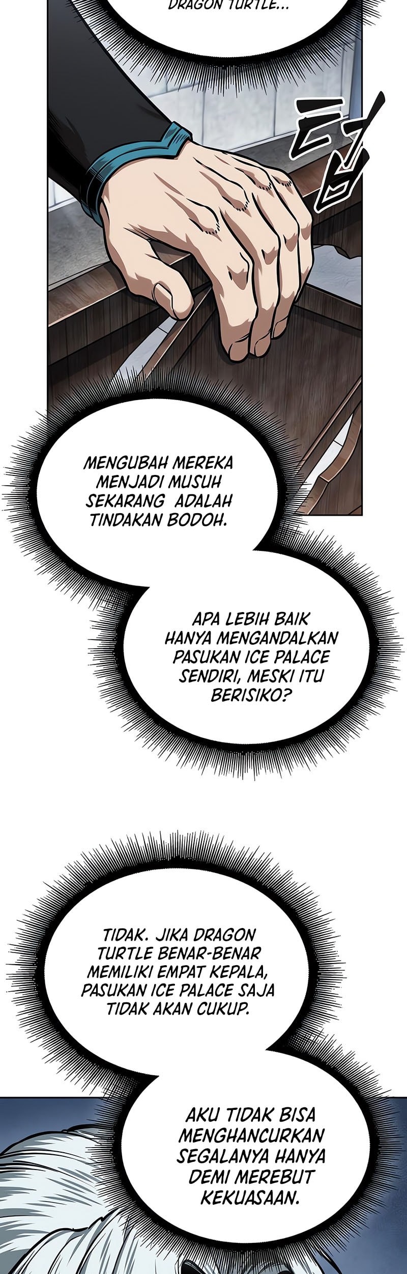 Nano Machine Chapter 250 page 52