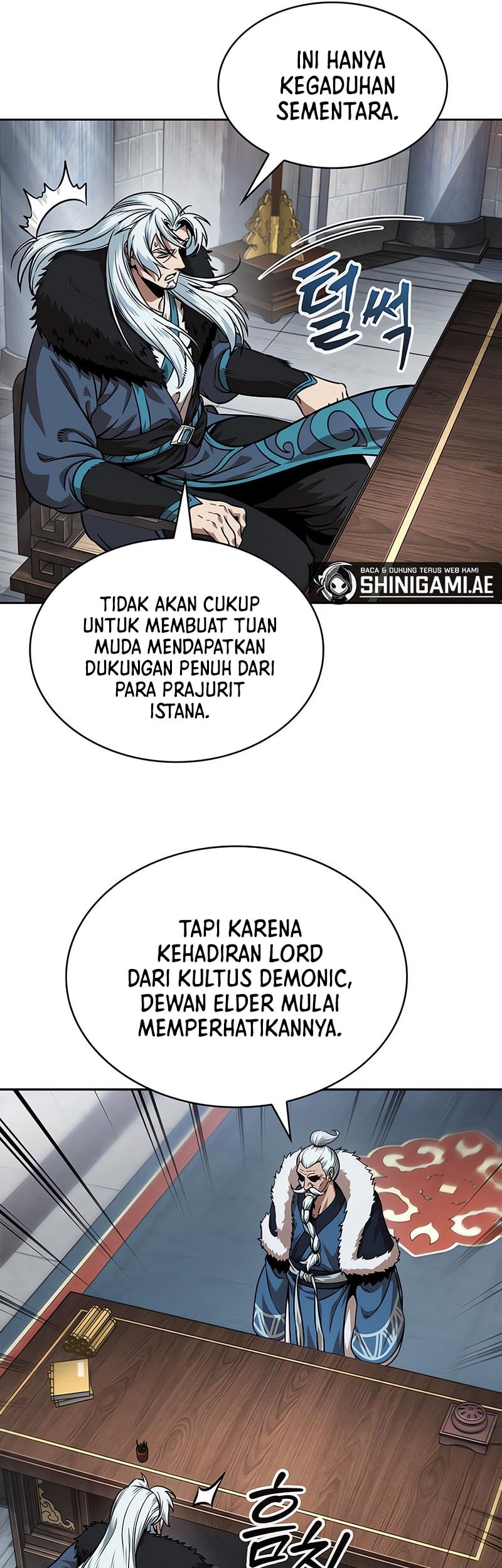 Nano Machine Chapter 250 page 54