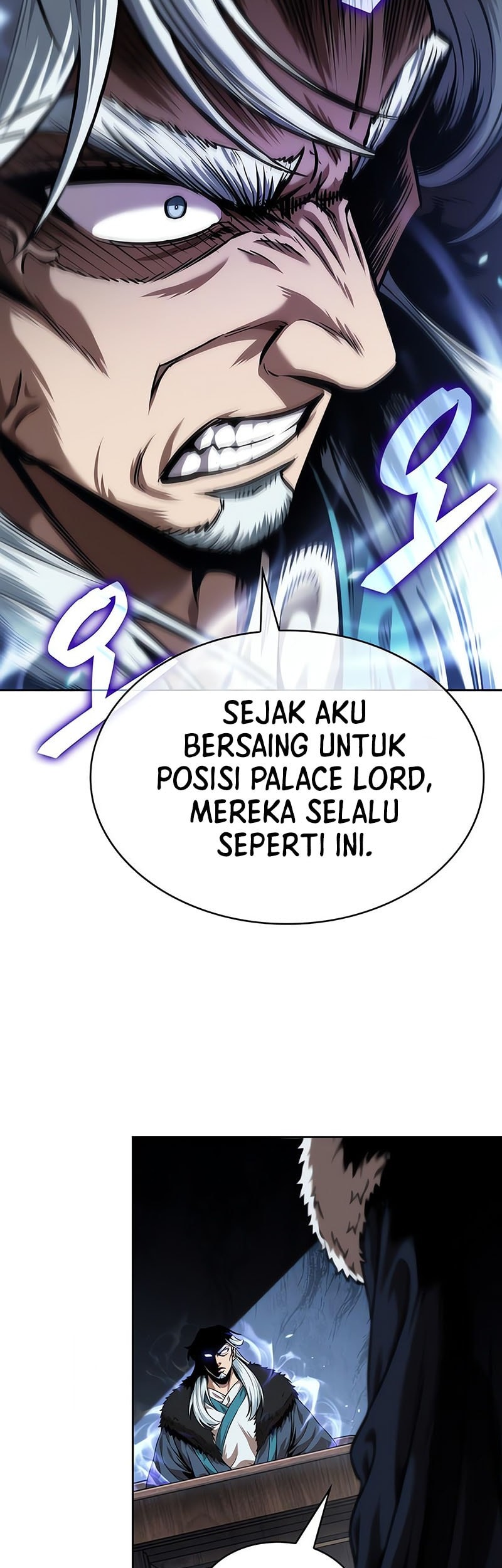 Nano Machine Chapter 250 page 56