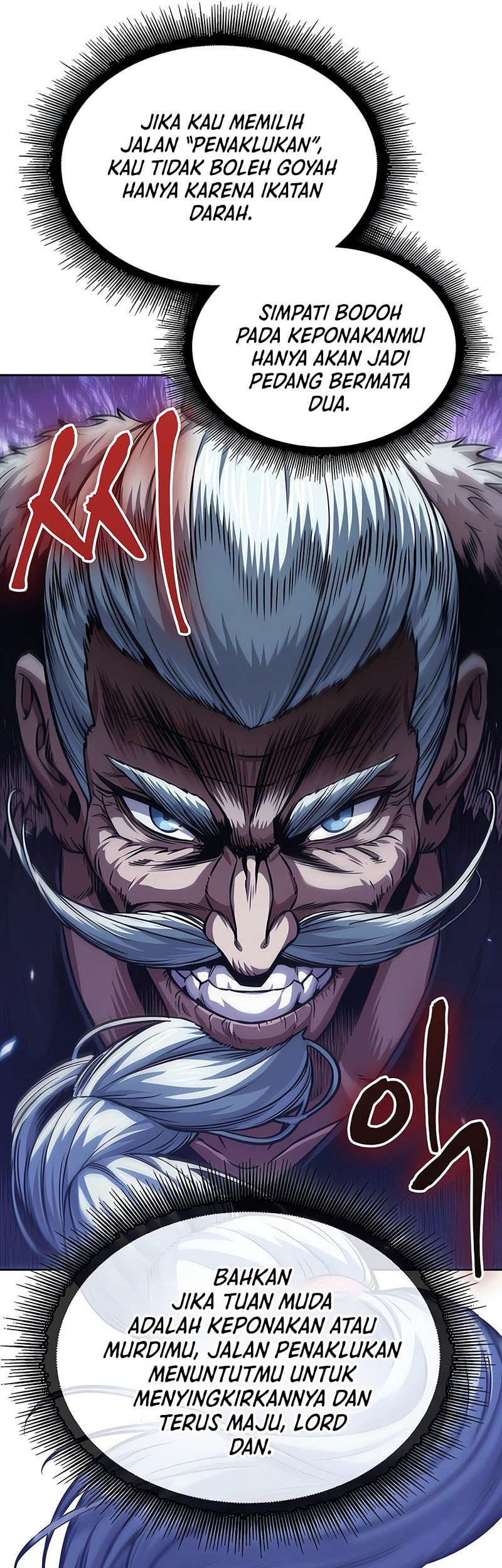 Nano Machine Chapter 250 page 58