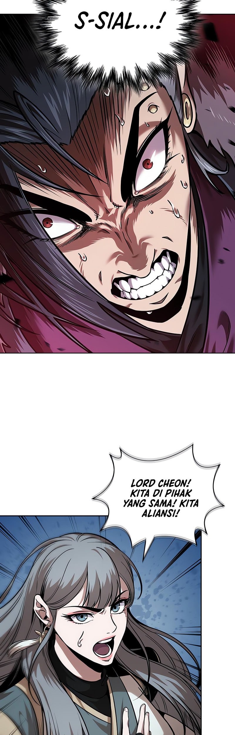 Nano Machine Chapter 250 page 4