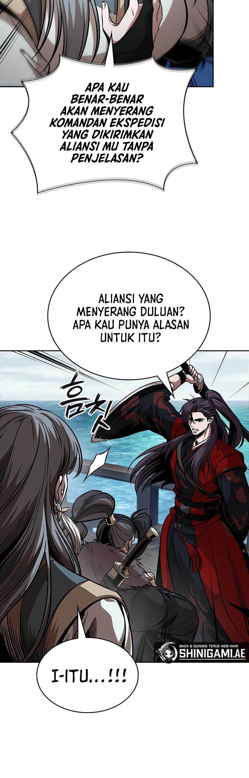 Nano Machine Chapter 250 page 5