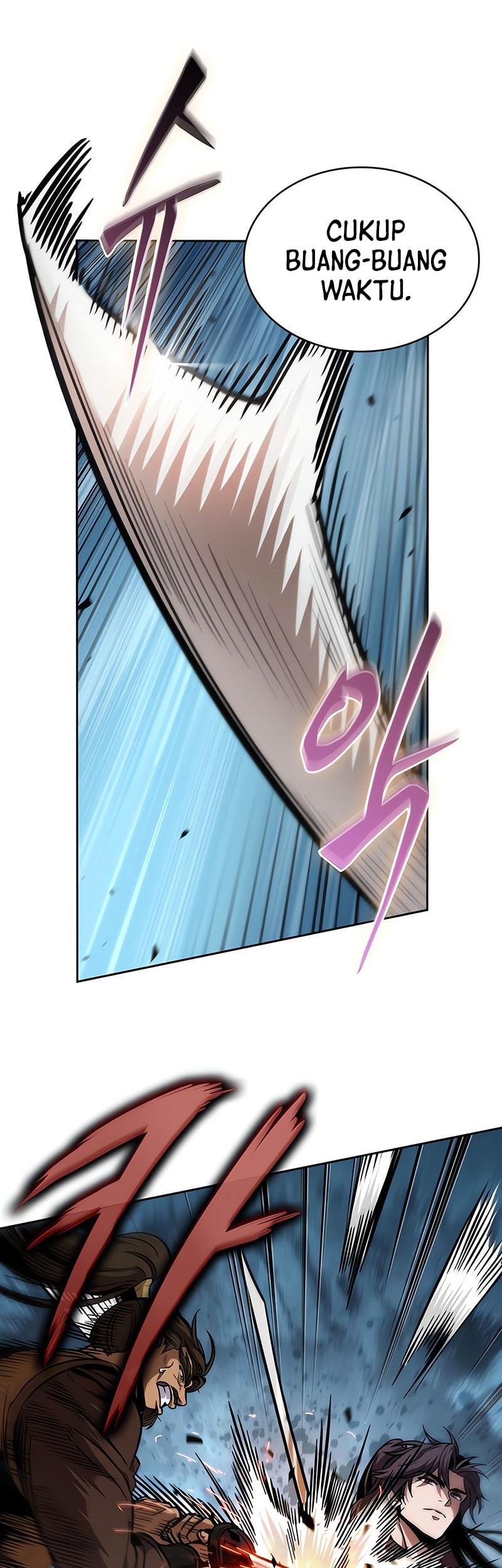 Nano Machine Chapter 250 page 6