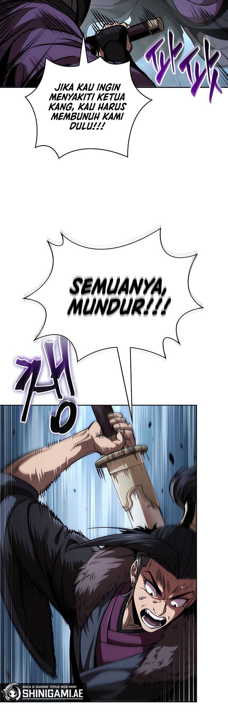 Nano Machine Chapter 250 page 15