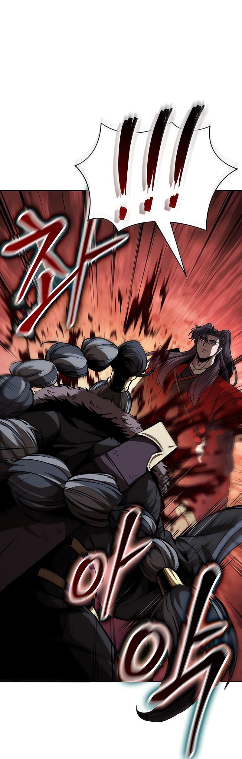 Nano Machine Chapter 250 page 16
