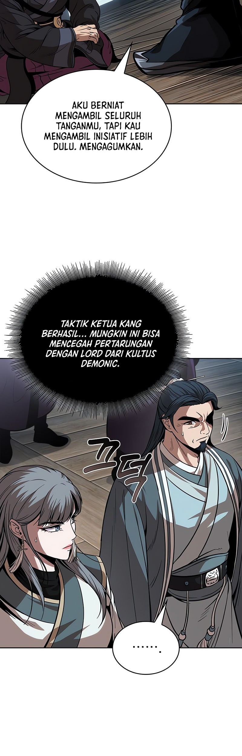 Nano Machine Chapter 250 page 24