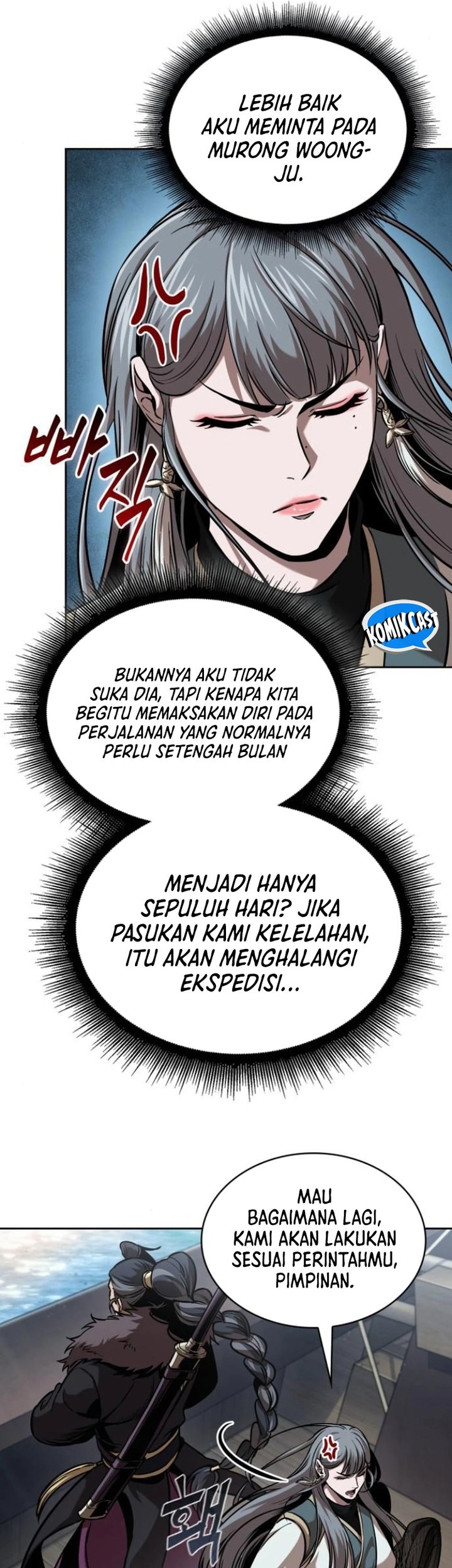 Nano Machine Chapter 249 page 20