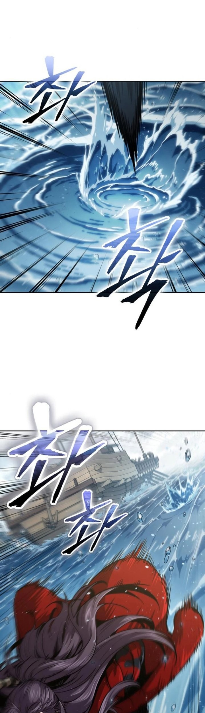 Nano Machine Chapter 249 page 28