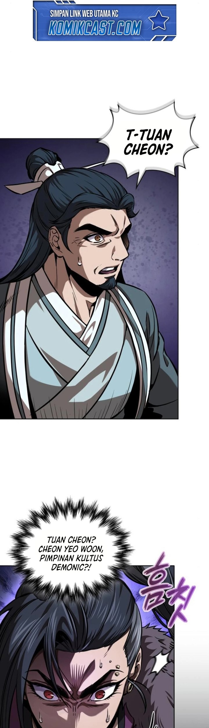 Nano Machine Chapter 249 page 36