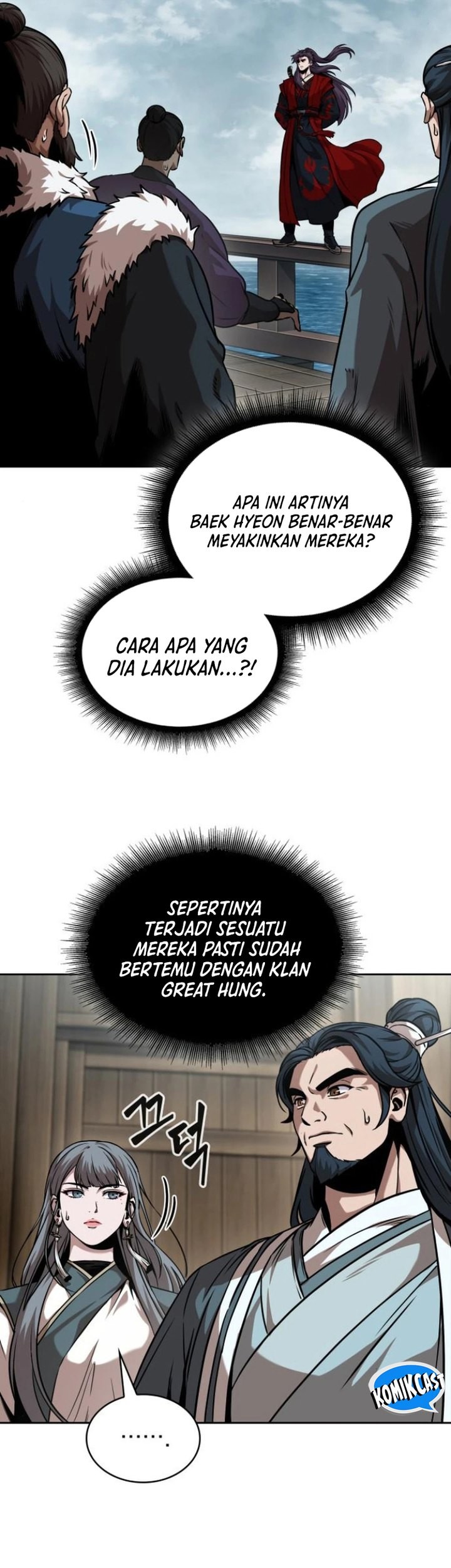 Nano Machine Chapter 249 page 44