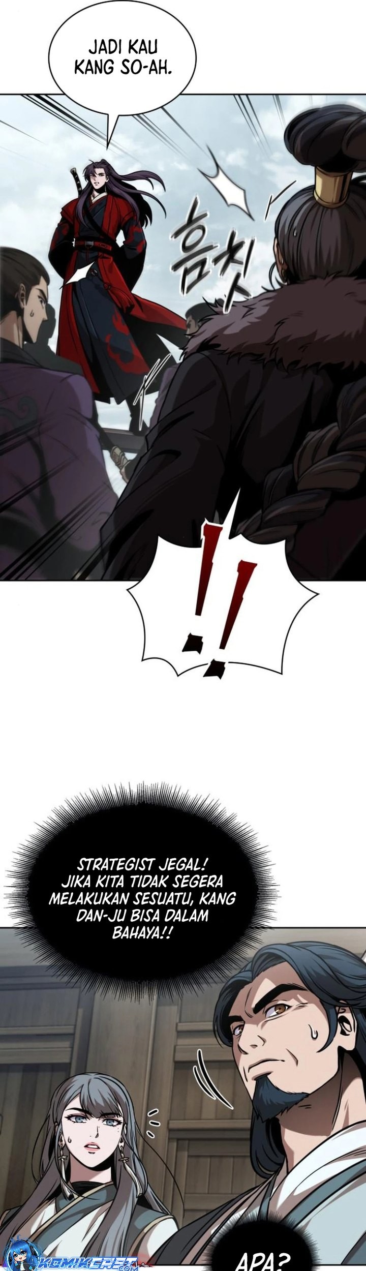 Nano Machine Chapter 249 page 48