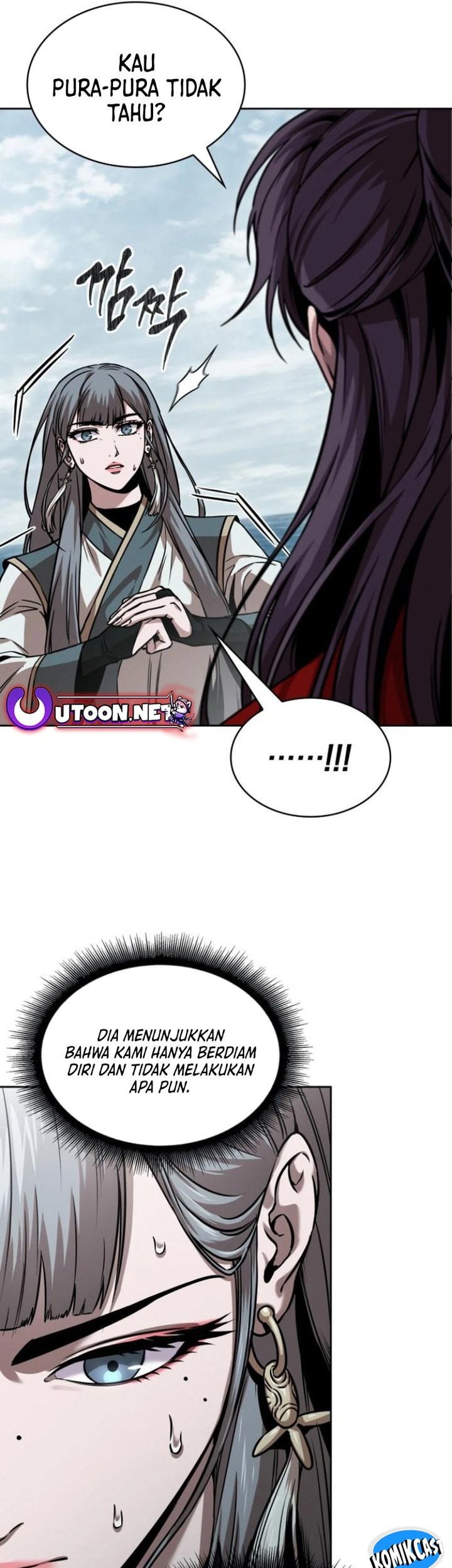 Nano Machine Chapter 249 page 58