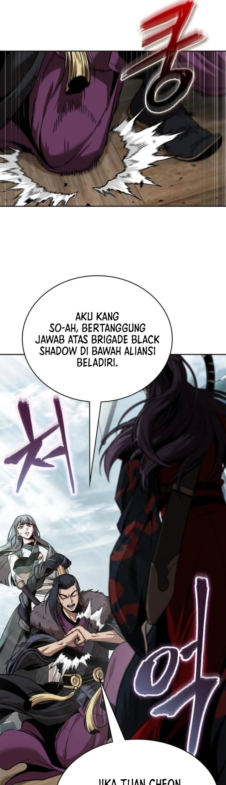 Nano Machine Chapter 249 page 66