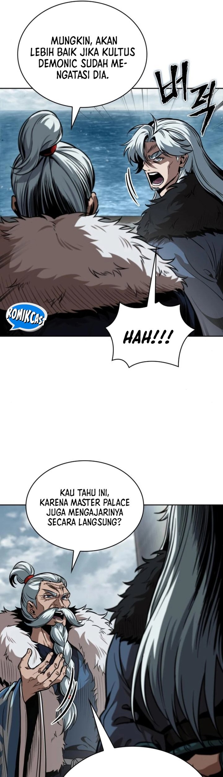 Nano Machine Chapter 249 page 6