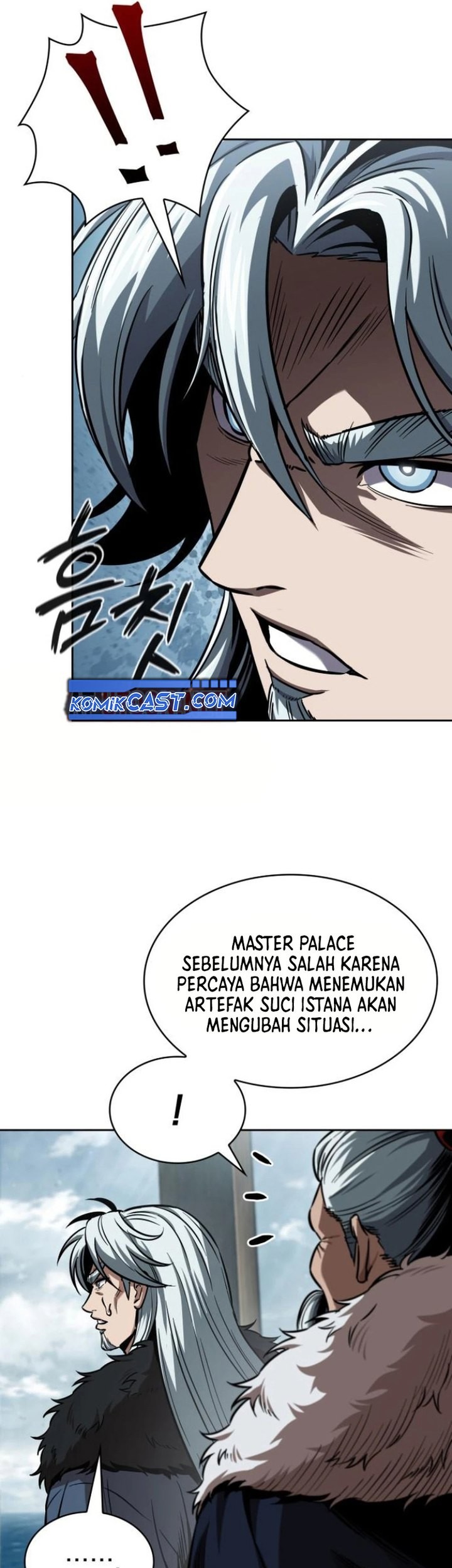 Nano Machine Chapter 249 page 8