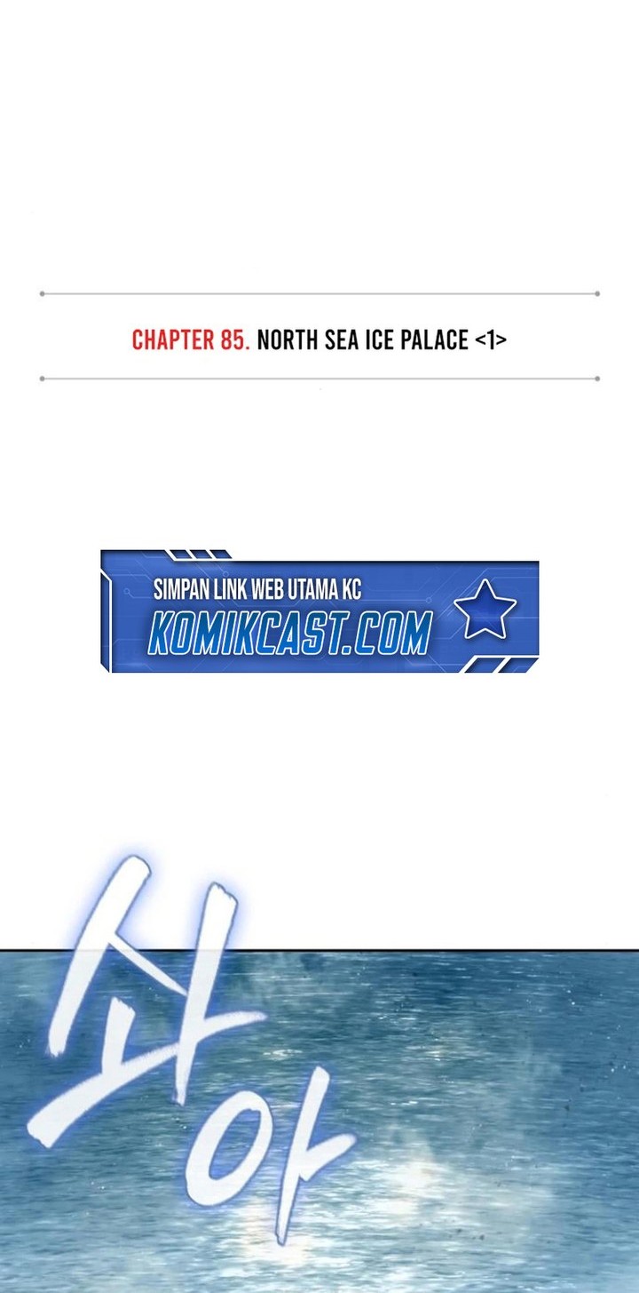 Nano Machine Chapter 249 page 13