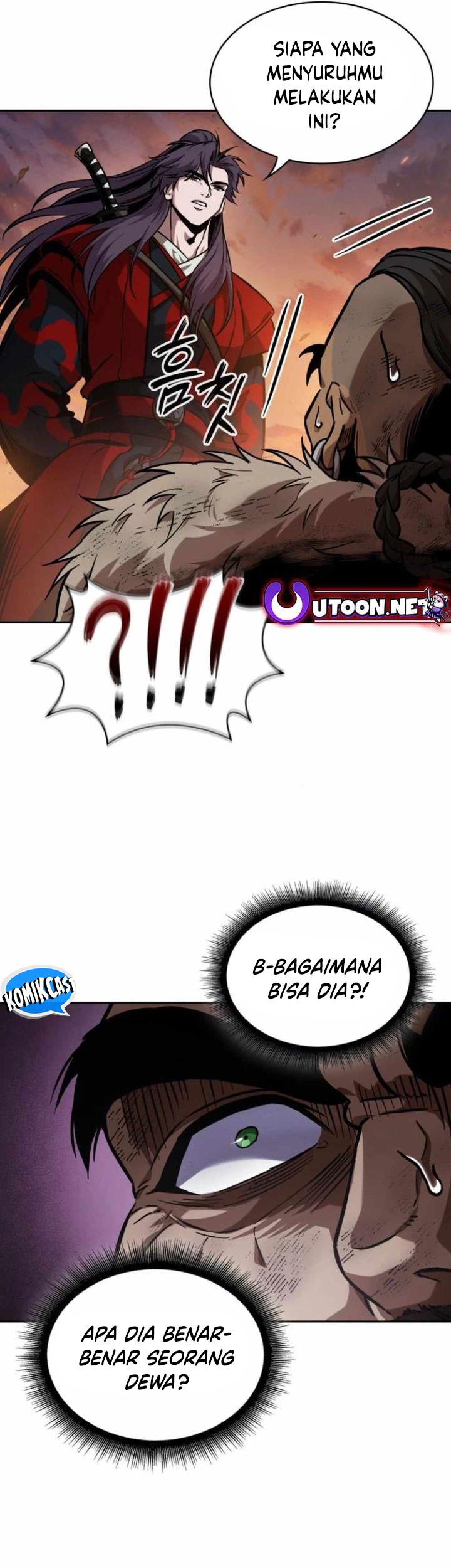 Nano Machine Chapter 248 page 22