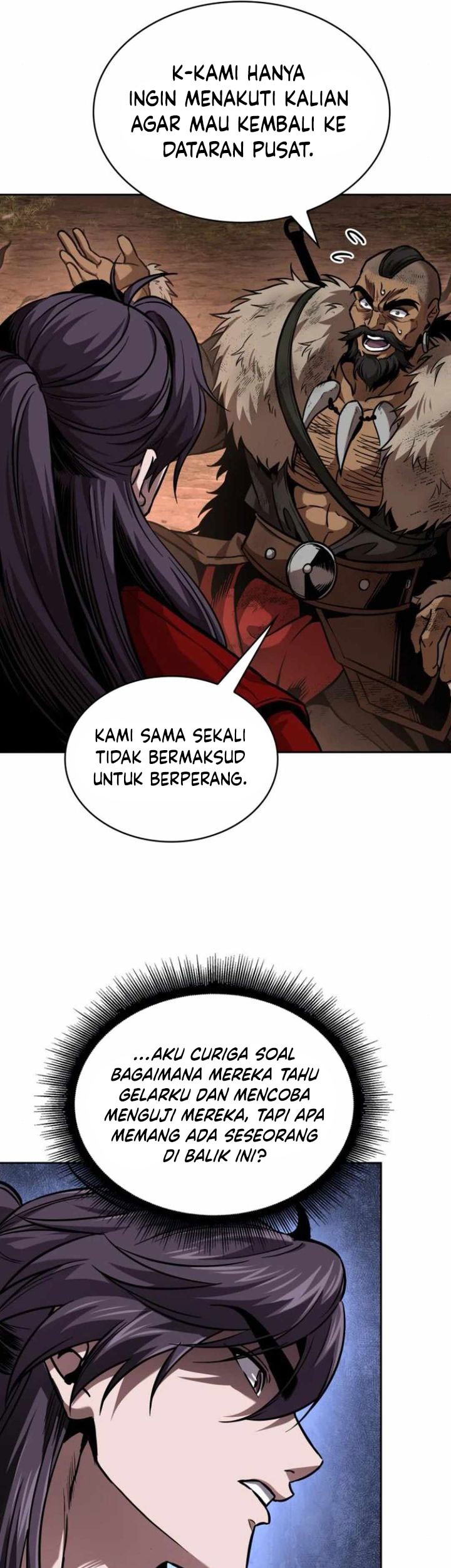 Nano Machine Chapter 248 page 24