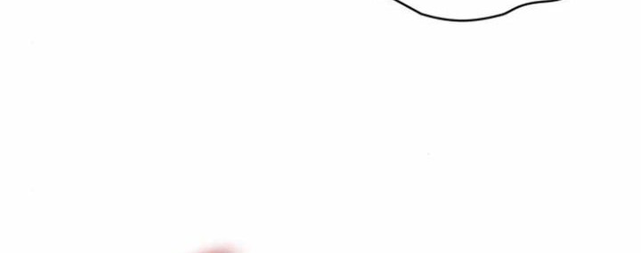 Nano Machine Chapter 248 page 37