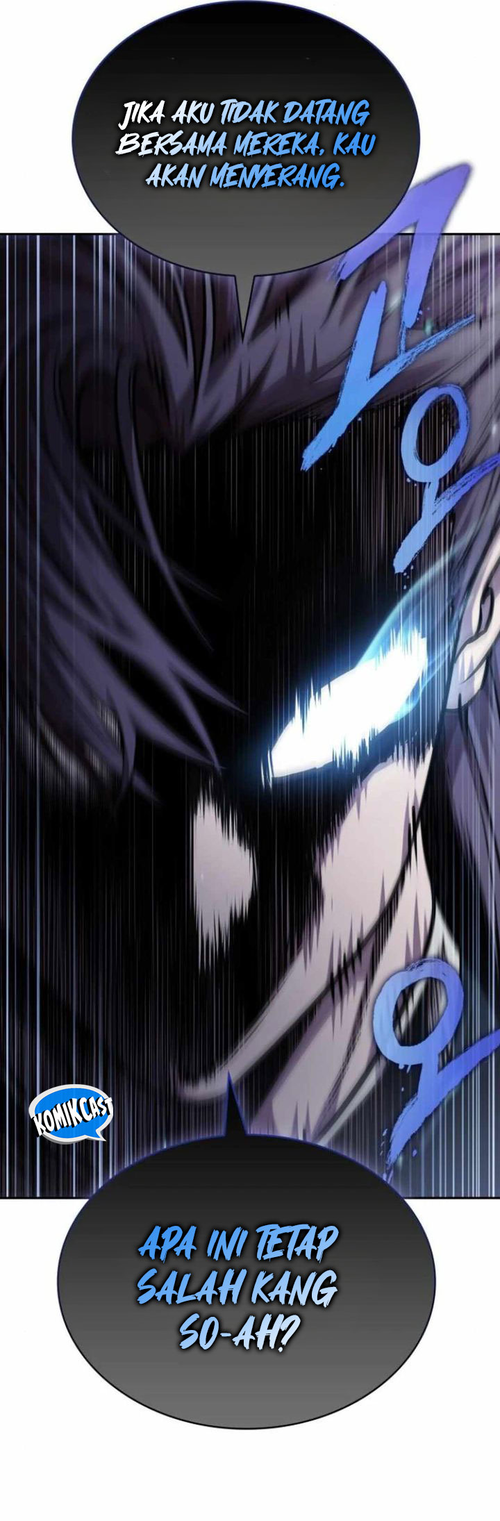 Nano Machine Chapter 248 page 39