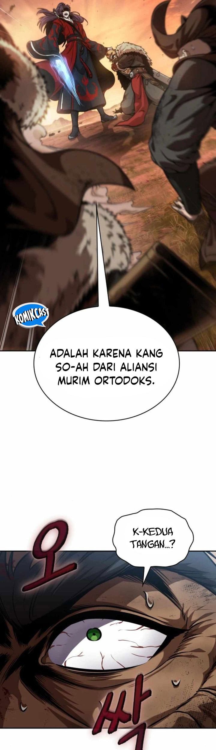 Nano Machine Chapter 248 page 42