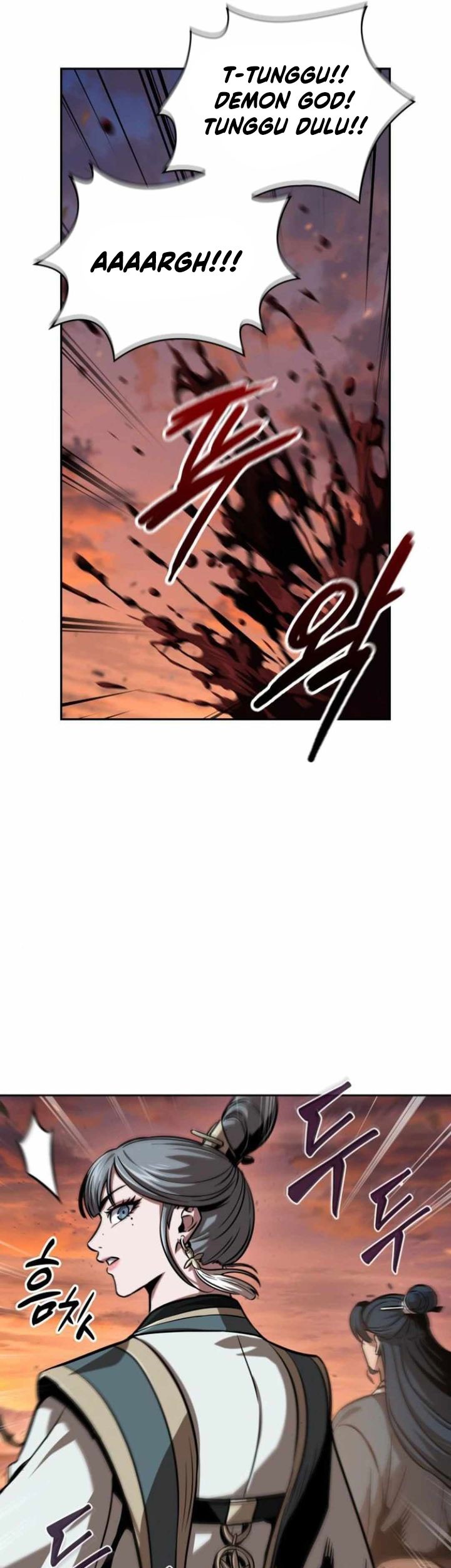 Nano Machine Chapter 248 page 46