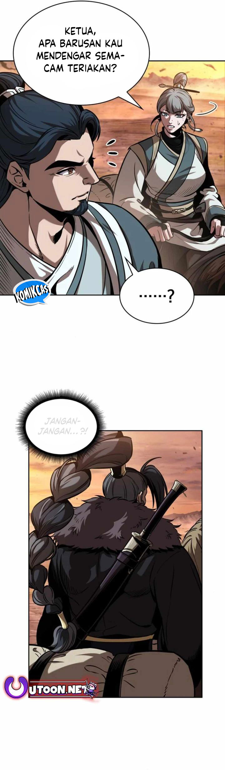 Nano Machine Chapter 248 page 48