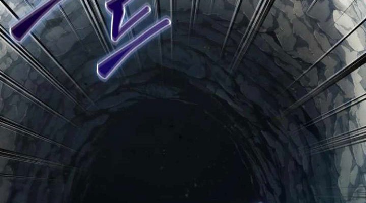 Nano Machine Chapter 248 page 56