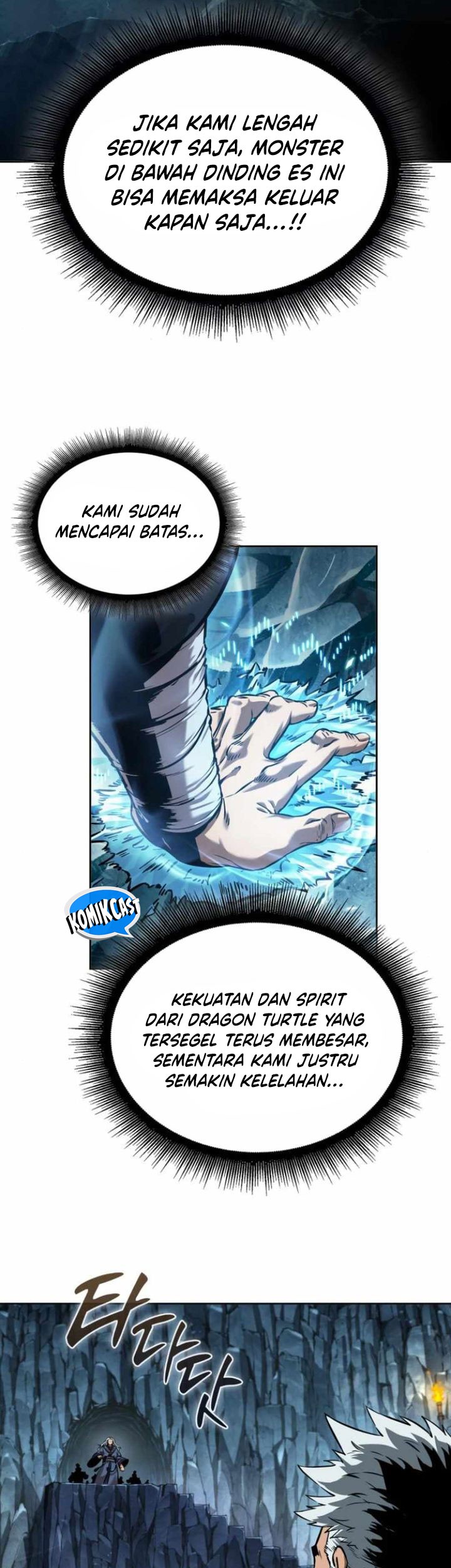 Nano Machine Chapter 248 page 65