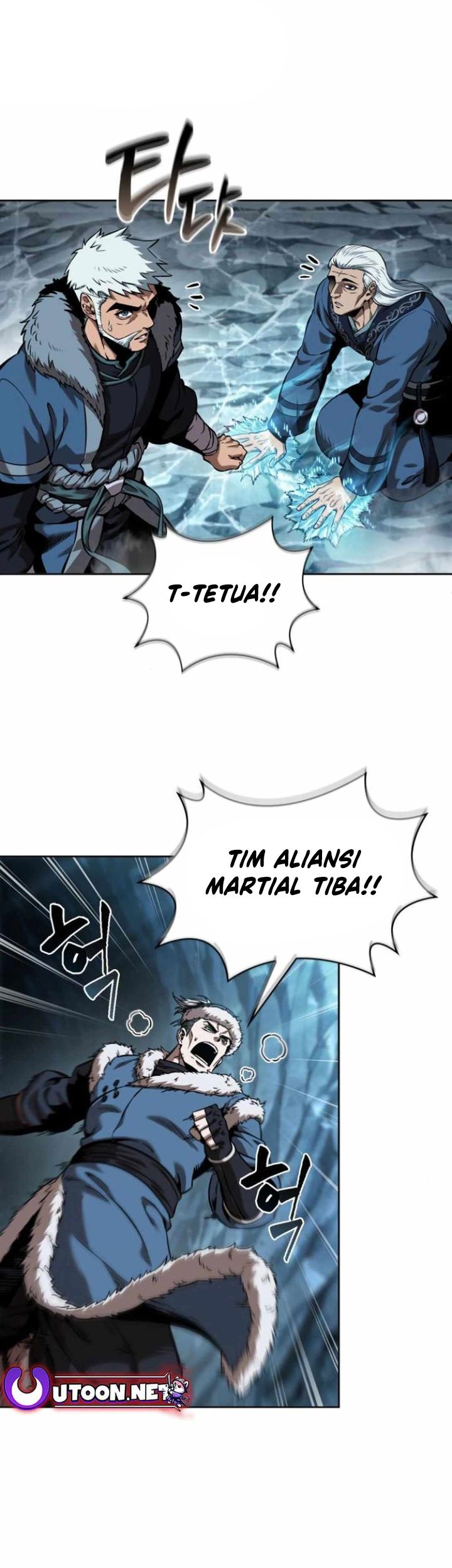 Nano Machine Chapter 248 page 73