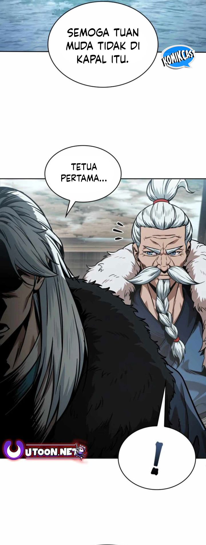 Nano Machine Chapter 248 page 79