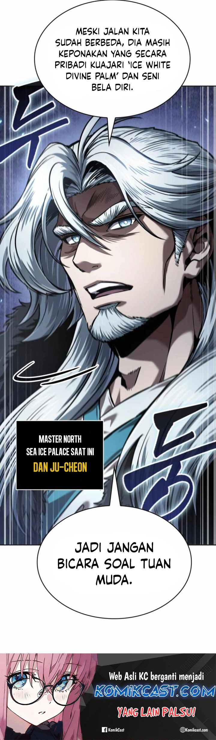 Nano Machine Chapter 248 page 80