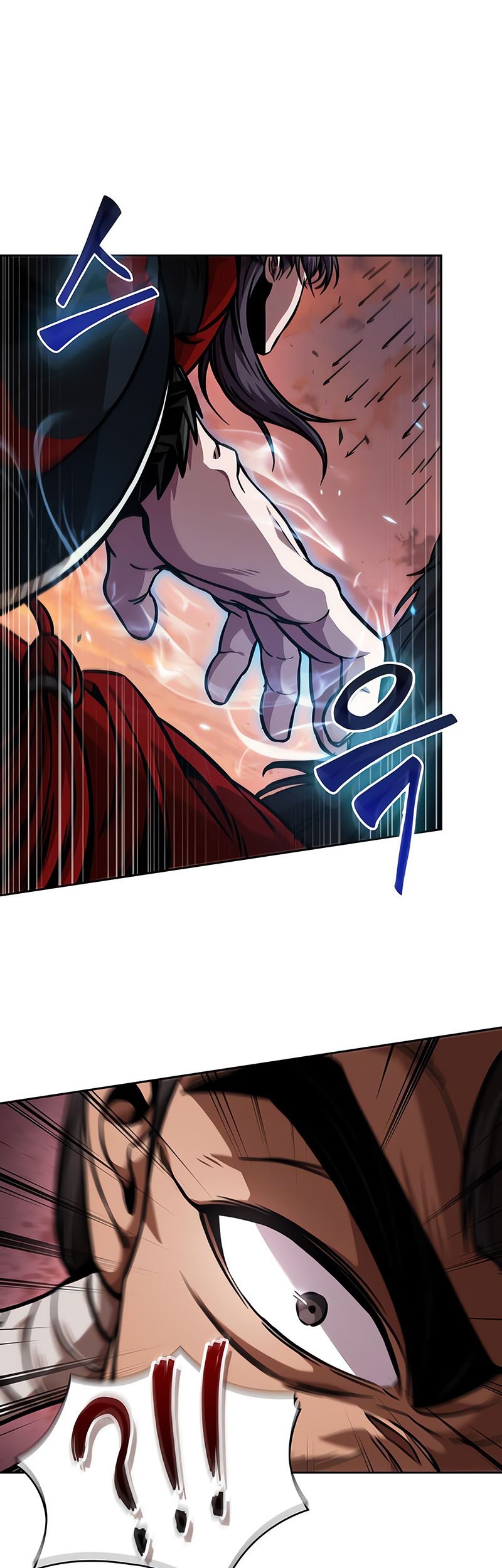 Nano Machine Chapter 247 page 34