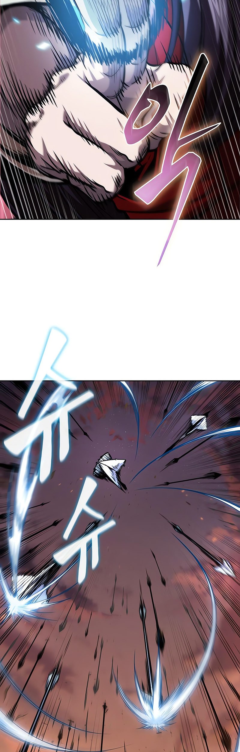 Nano Machine Chapter 247 page 39