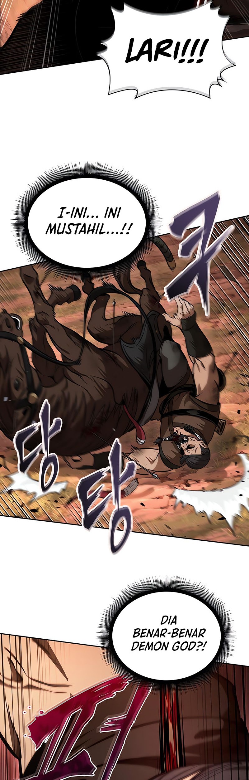 Nano Machine Chapter 247 page 43