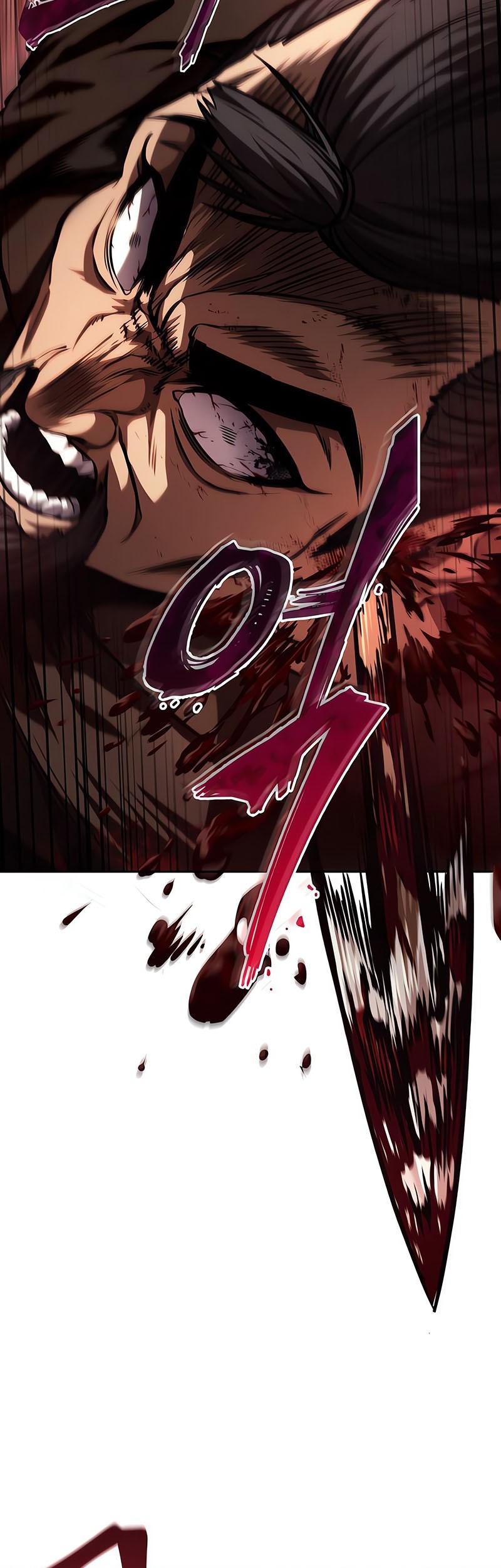 Nano Machine Chapter 247 page 44