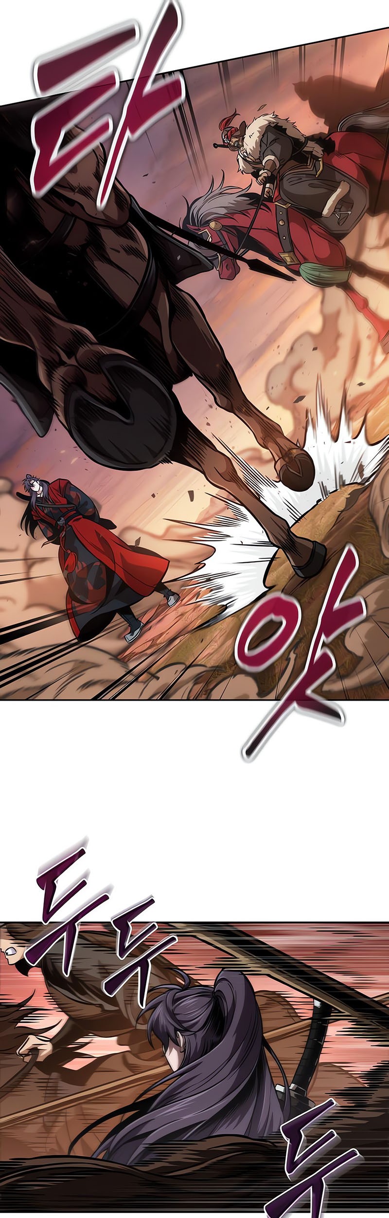 Nano Machine Chapter 247 page 54