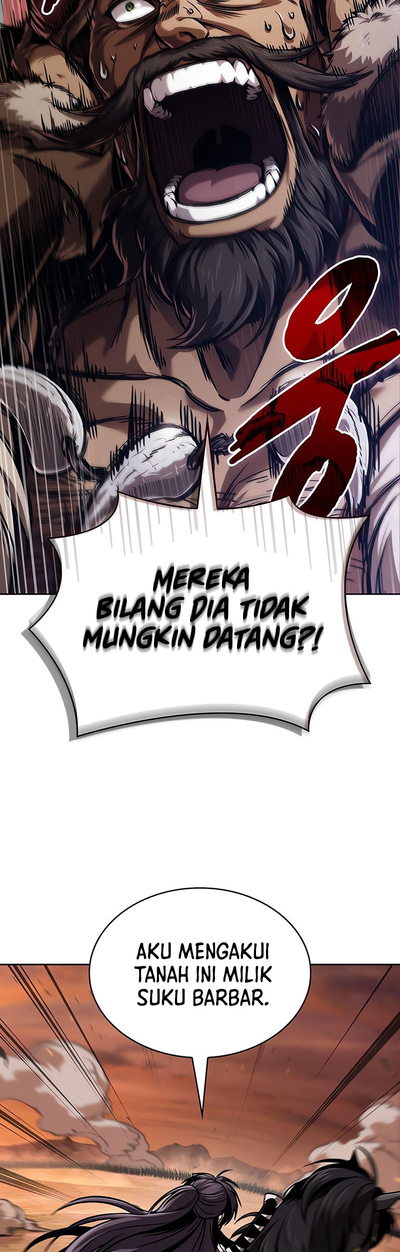 Nano Machine Chapter 247 page 4