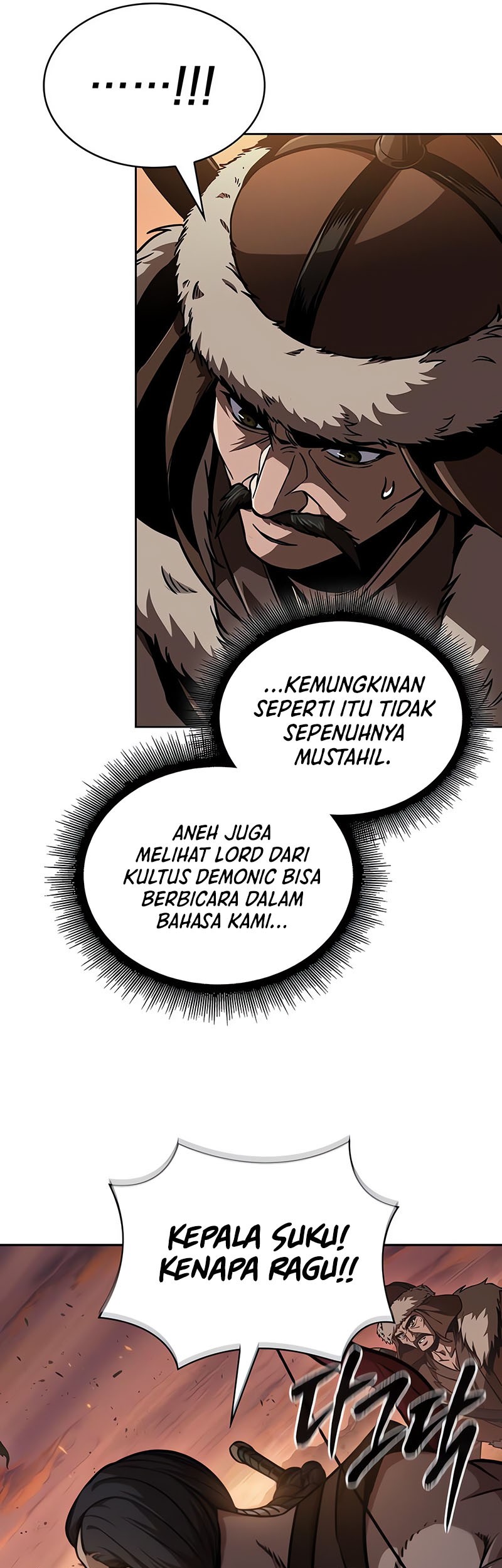 Nano Machine Chapter 247 page 10