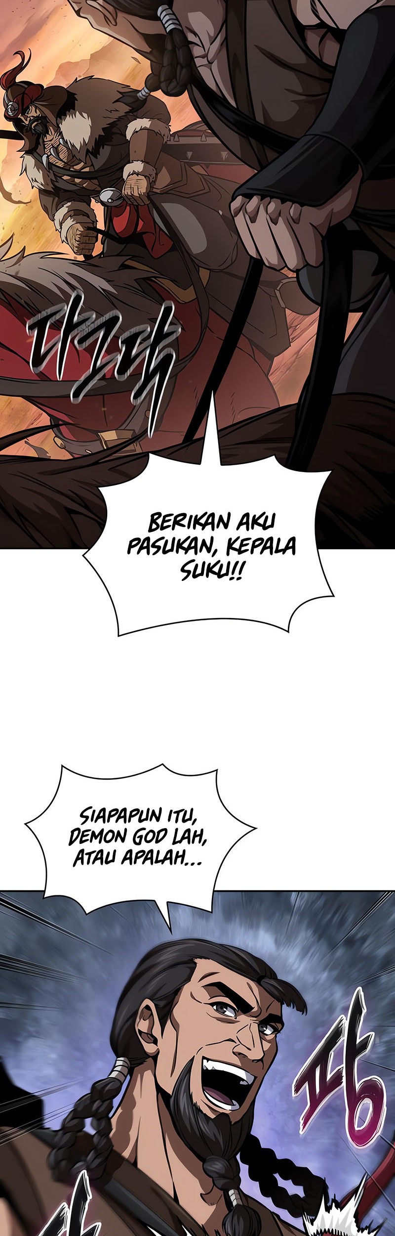 Nano Machine Chapter 247 page 11