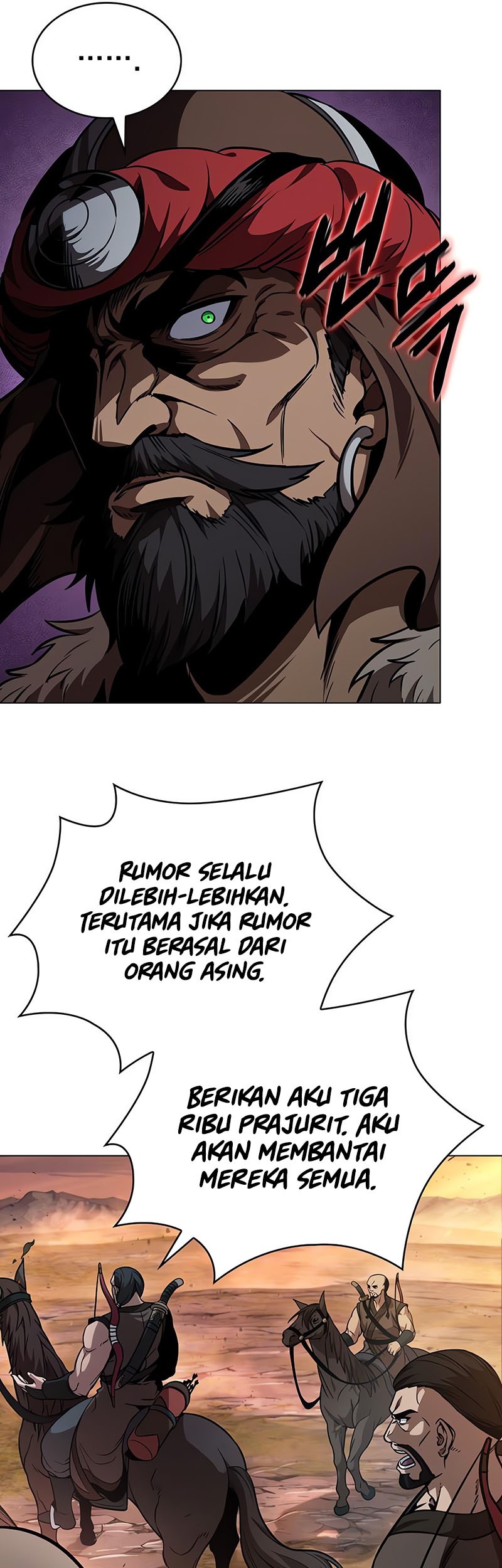 Nano Machine Chapter 247 page 18