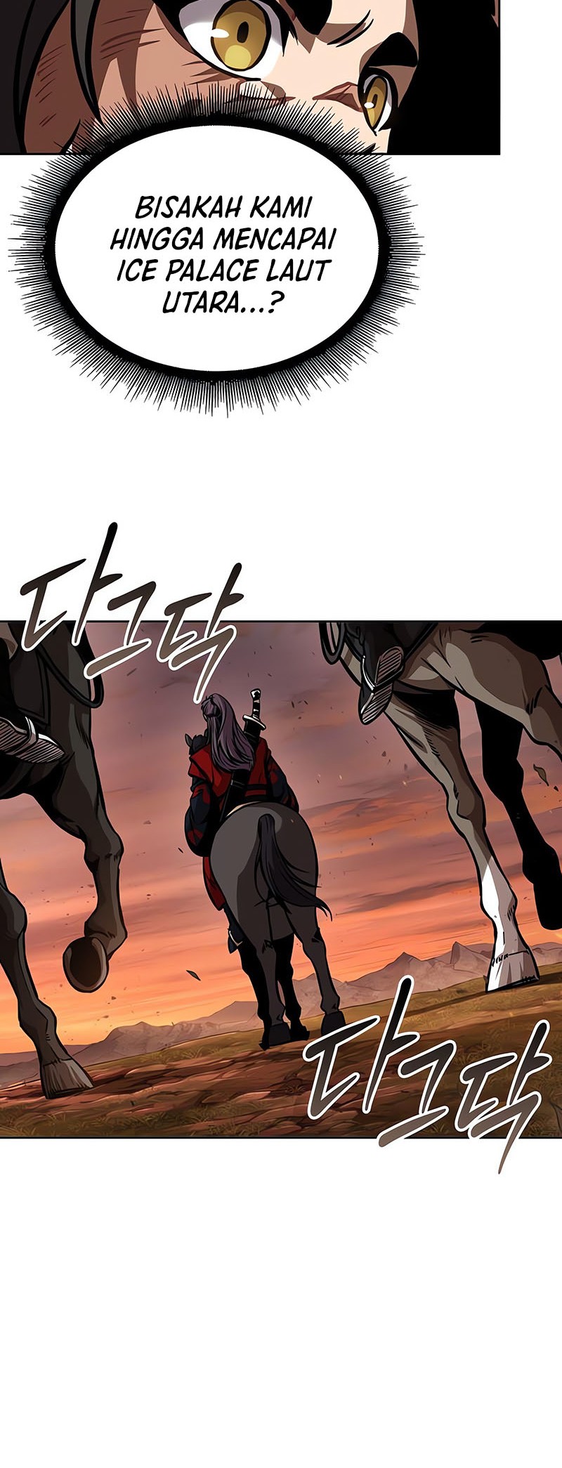 Nano Machine Chapter 247 page 25