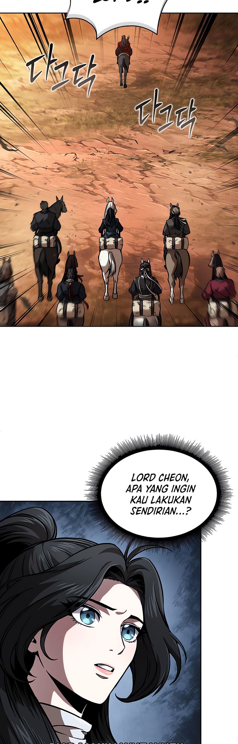 Nano Machine Chapter 247 page 28