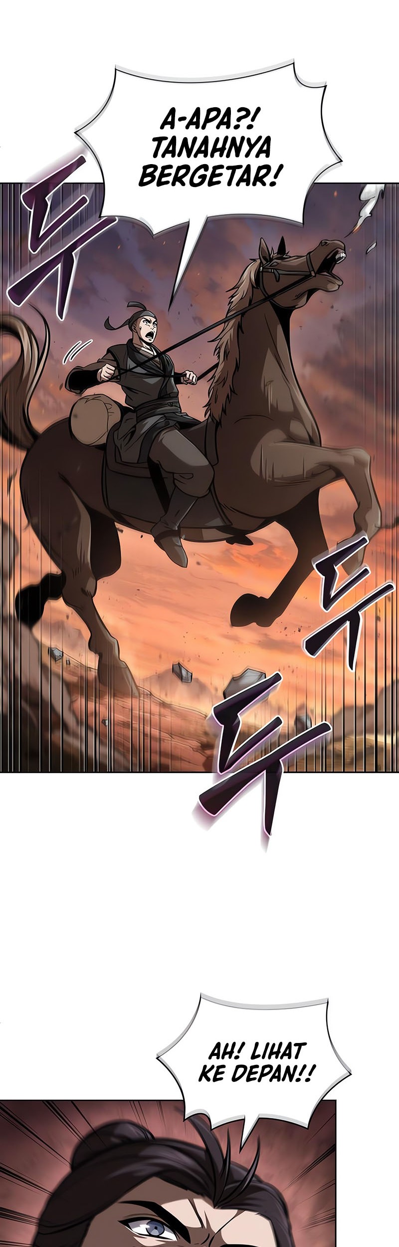 Nano Machine Chapter 246 page 42