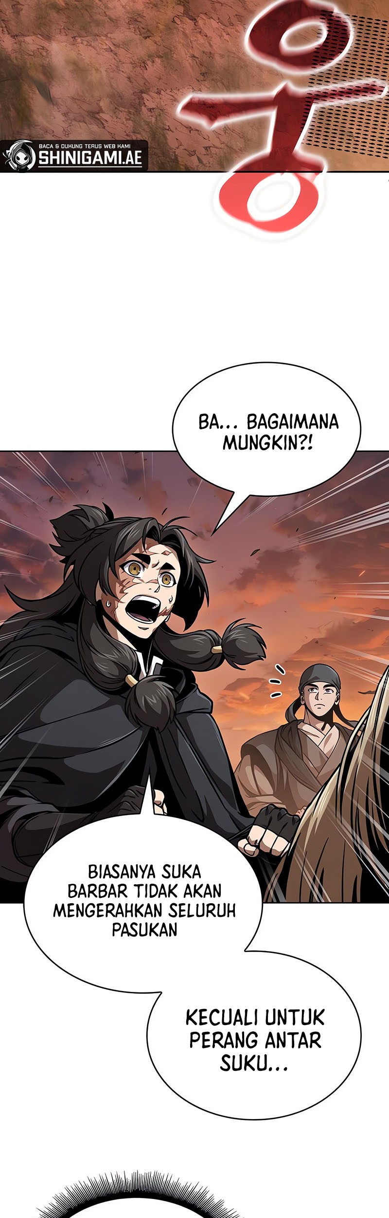 Nano Machine Chapter 246 page 47