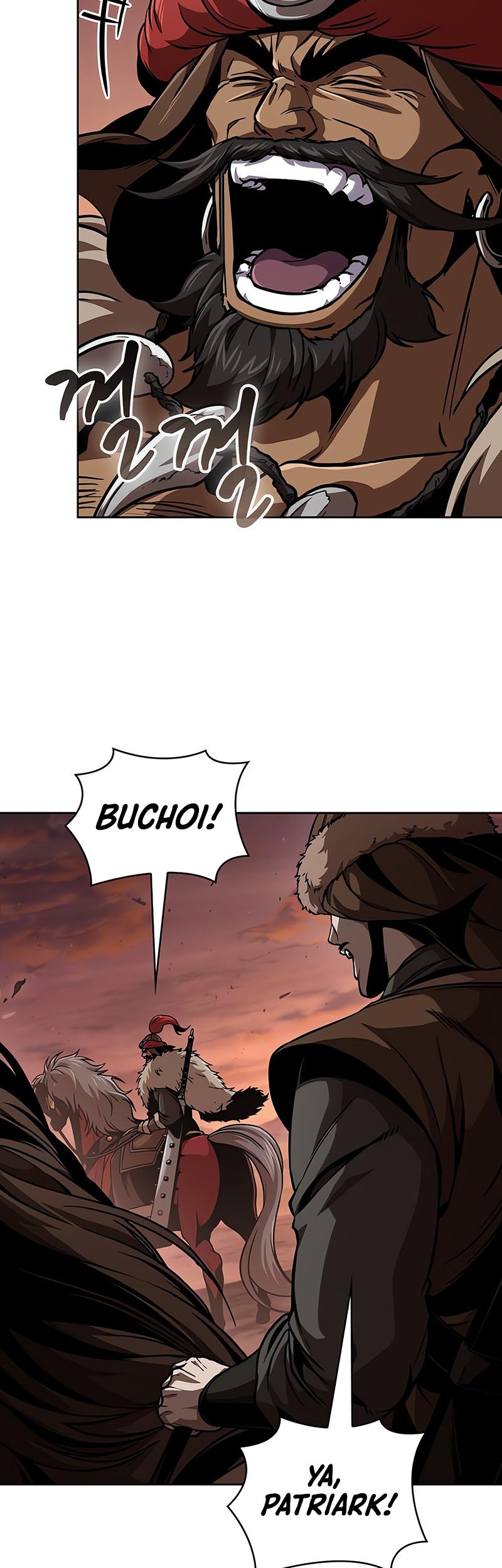 Nano Machine Chapter 246 page 50