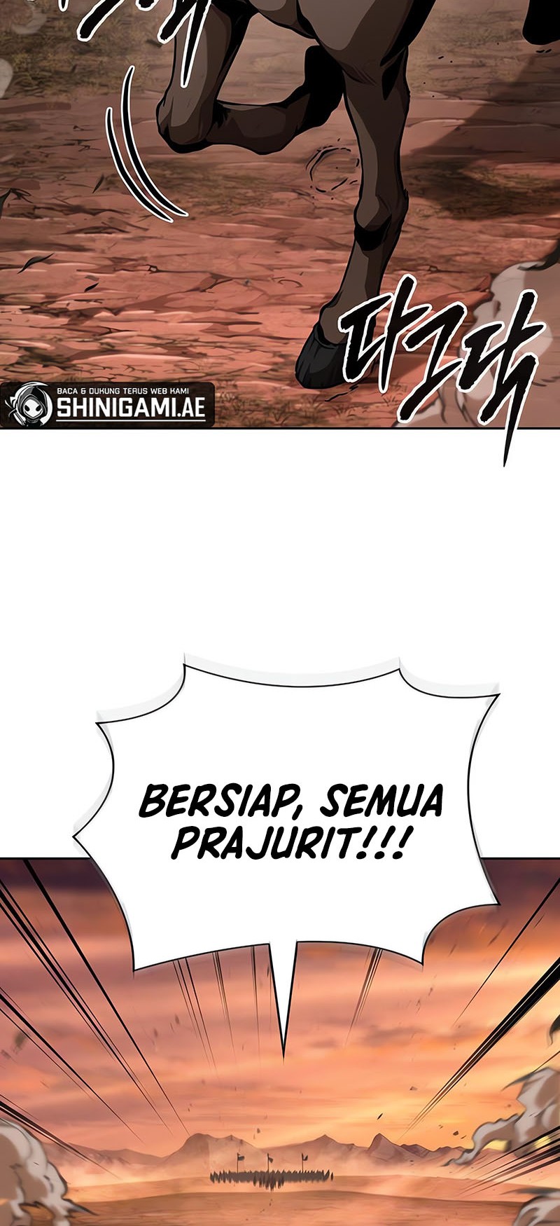 Nano Machine Chapter 246 page 52